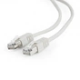 Патч-корд Cablexpert 0.25м FTP cat 5е (PP22-0.25M) - зменшене зображення 1