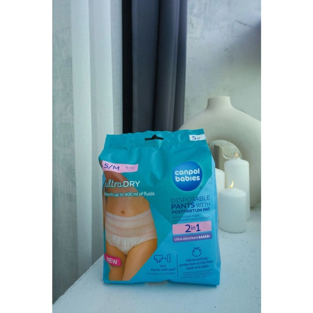 Післяпологові труси Canpol babies 2 в 1 S/M 5 шт. дихаючі та ультрапоглинаючі, одноразові (78/011) - picture 4