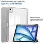 Чехол для планшета BeCover Soft Edge TPU Apple iPad Air 13" M4 2026 Gray (715338) - уменьшенное изображение 3