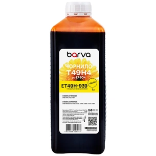 Чорнило Barva Epson T49H 1л, Water, Yellow (ET49H-939) зображення 1