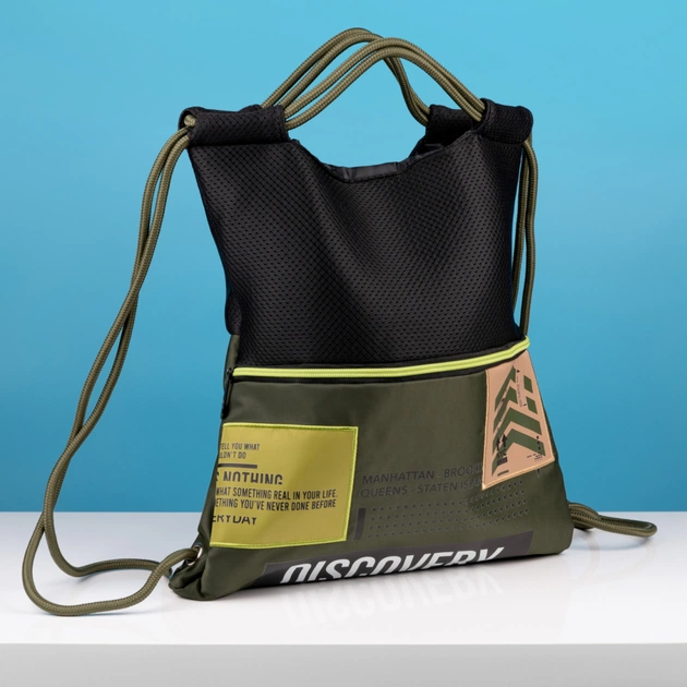 Сумка для взуття Yes SB-12 Discovery Expedition (533523) - picture 3