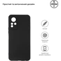 Чохол до мобільного телефона Armorstandart Matte Slim Fit Infinix Note 12 4G (X663D) Black (ARM64498) - зменшене зображення 2