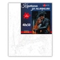 Картина по номерам Santi Шипи та троянди Фейра та Різанд 40х50 см (955061) - зменшене зображення 2