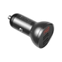Зарядний пристрій Baseus Digital Display Dual USB 4.8A Car Charger 24W+Three Primary Colors 3-in-1 Cable 1.2m (TZCCBX-0G) - зменшене зображення 2
