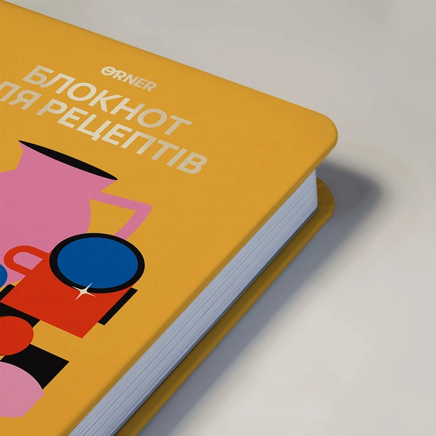 Кулінарний блокнот Orner Для твоїх рецептів, помаранчевий (orner-3426) - picture 4