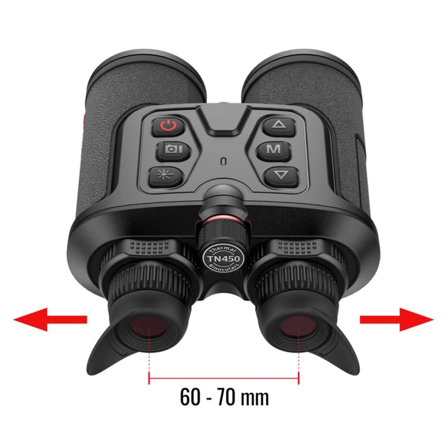 Тепловізійний бінокль Guide TN450 400x300px 50mm (747130) - picture 6