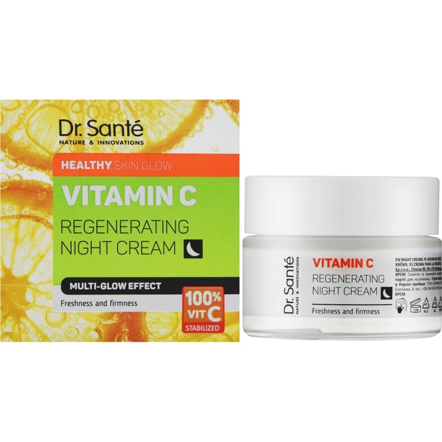 Крем для обличчя Dr.Sante Vitamin C Нічний Відновлювальний 50 мл (4823015940576) - picture 1