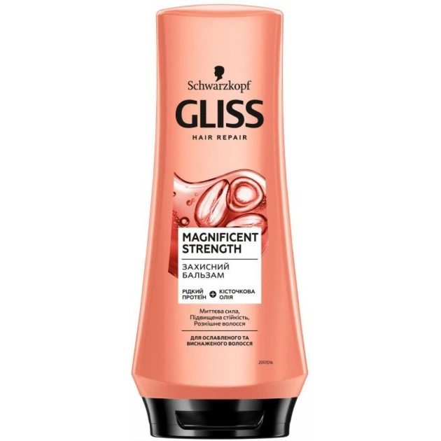 Кондиціонер для волосся Gliss Magnificent Strength для ослабленого волосся 200 мл (4015100009767) - изображение 1