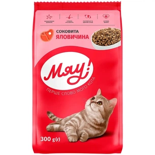 Сухий корм для кішок Мяу! з яловичиною 300 г (4820269144453) зображення 1