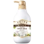 Молочко для тіла Moist Diane Botanical Deep Moist 500 мл (4560119225856) - зменшене зображення 1