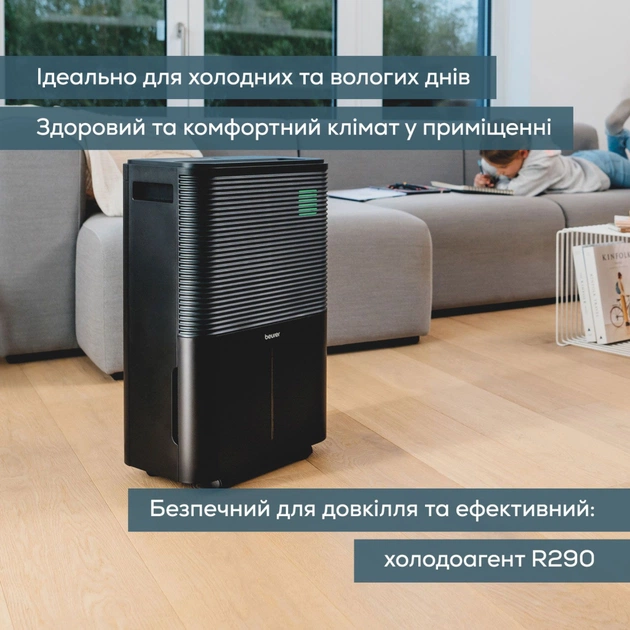 Осушувач повітря Beurer LE 250 - зображення 7