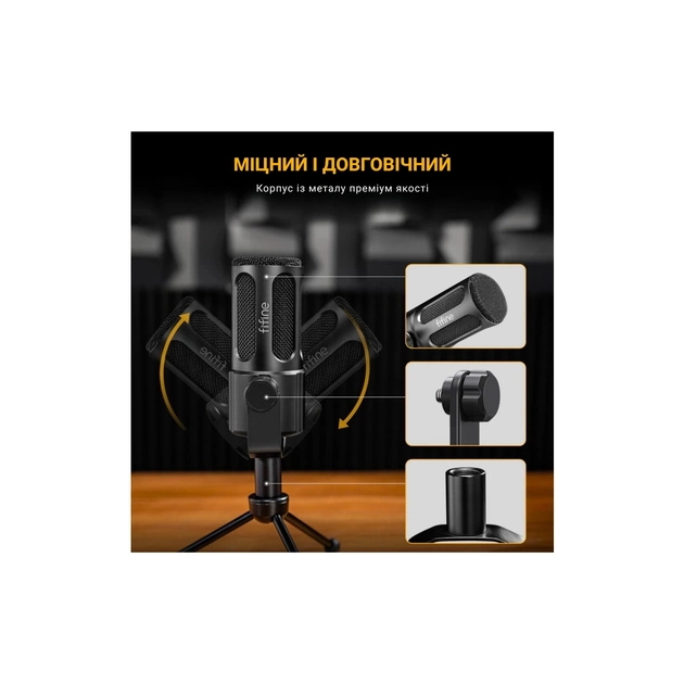 Микрофон Fifine Tank1 XLR Black (Tank1) - изображение 12