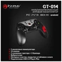 Геймпад Marvo GT-014 PC/PS3/AndroidTV - зменшене зображення 5