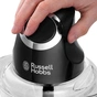 Подрібнювач Russell Hobbs 24662-56 - зменшене зображення 4