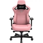 Крісло ігрове Anda Seat Kaiser 3 Size XL Pink (AD12YDC-XL-01-P-PV/C) - уменьшенное изображение 1