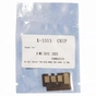 Чип для картриджа Xerox WC 3315/3325DN 5К Black WWM (JYD-X3315D5-310) - уменьшенное изображение 2