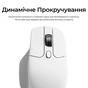 Мишка Keychron M6S Wireless/Bluetooth/USB White (M6S-B72) - зменшене зображення 7