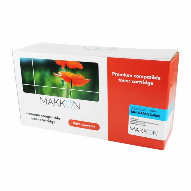 Картридж Makkon Samsung CLT-C406S (SC406S) 1k cyan (MN-SAM-SC406S) - изображение 1