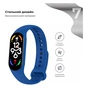 Ремінець до фітнес браслета Armorstandart для Xiaomi Mi Band 7/6/5 New Style Royal Blue (ARM72359) - зменшене зображення 3