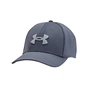 Кепка Under Armour UA Men's Blitzing сірий 1376700-044 M/L (196040308302) - уменьшенное изображение 1