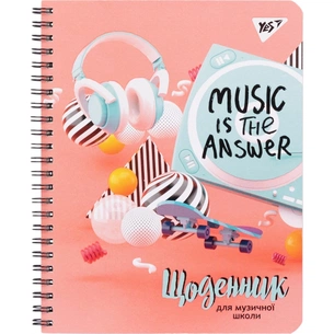 Щоденник шкільний Yes для музичної школи Music is the answer (911377) зображення 1