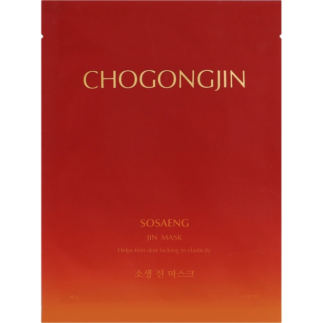 Маска для обличчя Chogongjin Sosaeng Jin Mask 40 г (8809747941544) - picture 1