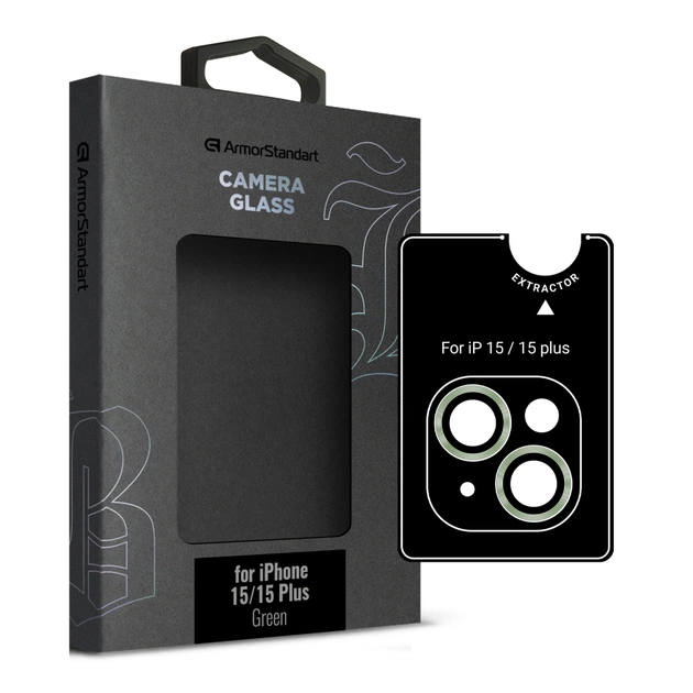 Стекло защитное Armorstandart Camera glass Supreme Black Icon iPhone 15/15 Plus Green (ARM76589) - изображение 1