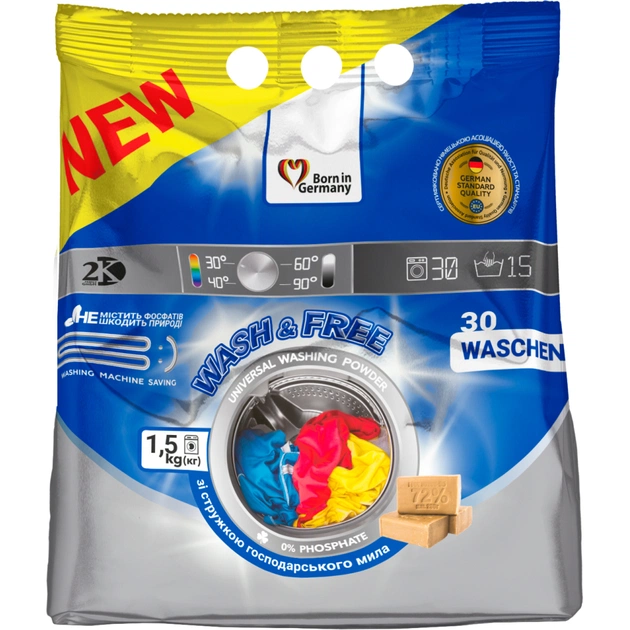 Пральний порошок Wash&Free Universal зі стружкою господарського мила 1.5 кг (4823128002024) - зображення 1