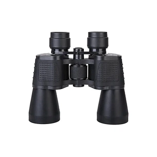 Бінокль Comet AXP209 7x50 в чохлі Чорний (AXP209-0750) зображення 1