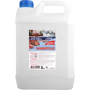 Засіб для чищення килимів San Clean Універсал 5 кг (4820003541142) изображение 1