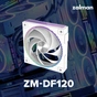 Вентилятор Zalman ZM-DF120 White - уменьшенное изображение 4