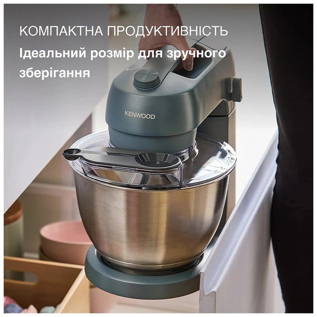 Кухонний комбайн Kenwood KZM 35.000 GY (KZM35.000GY) - picture 3