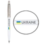 Ручка кулькова Parker JOTTER 17 Originals UKRAINE White CT BP Прапор + Ukraine (15032_T1403u) - зменшене зображення 1