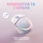 Мишка Logitech G705 Gaming Wireless/Bluetooth White (910-006367) - зменшене зображення 4