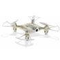 Радіокерована іграшка Syma Квадрокоптер з 2,4 Ггц керуванням та FPV-камерою 13,5 (X21W_Gold) - зменшене зображення 3