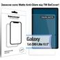 Скло захисне BeCover Matte Anti-Glare Samsung Galaxy Tab S10 Lite SM-X400/406 10.9" (713819) - зменшене зображення 1