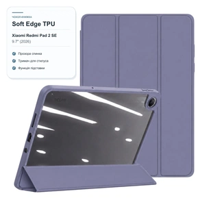 Чохол до планшета BeCover Soft Edge TPU Xiaomi Redmi Pad 2 SE 9.7" (2026) Purple (716129) зображення 1
