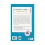 Книга Знайди вже те кляте щастя. Щоденник, який допоможе відкрити шлях до позитиву - Моніка Свіні Vivat (9789669828866) - зменшене зображення 2