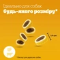 Ласощі для собак Pedigree Tasty Minis з яловичиною та сиром 140 г (5998749145357) - уменьшенное изображение 4