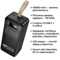 Батарея універсальна HOCO 40000mAh Aquila PD/3.0/65W QC/3.0 Black (DB82 / 714726) - зменшене зображення 5