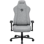 Крісло ігрове Anda Seat Fabric Novis Size XL Gray (AD23-XL-01-G-F) - зменшене зображення 2