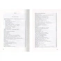 Книга Герасим'юк: ANNO АФИНИ - А-ба-ба-га-ла-ма-га (9786175851111) - зменшене зображення 4