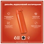 Пляшка для води ION8 OneTouch Stainless Steel 600 мл Hearty Orange (I8SS600HORG) - зменшене зображення 4