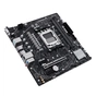 Материнська плата Asus Prime A620M-E-CSM Socket AM5 - уменьшенное изображение 5