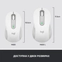 Мишка Logitech Signature M650 Wireless Off-White (910-006255) - зменшене зображення 8