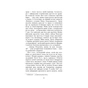 Книга Ніхто не скаже "Прощавай" - Василь Добрянський Фабула (9786175221143) - зменшене зображення 5