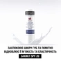 Бальзам для губ Neutrogena Норвежская формула SPF20 5 мл (3574661663371/3574660271096) - уменьшенное изображение 7