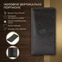 Портмоне Tony Perotti Italico 1437 nero Черное (90659) - уменьшенное изображение 3