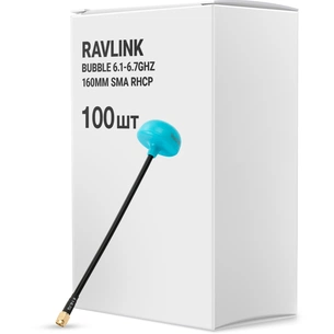 Антена для дрона RavLink Bubble 6.1-6.7GHz 160mm SMA RHCP упаковка 100 шт. (ANT6167GBOX100) зображення 1