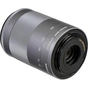 Об'єктив Canon EF-M 55-200mm f/4.5-6.3 IS STM Silver (1122C005) - зменшене зображення 4